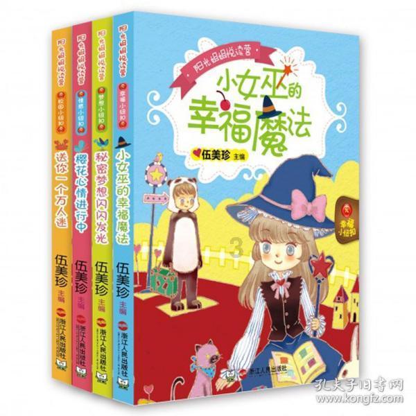 伪人真的存在吗?- 专业知识问答网页