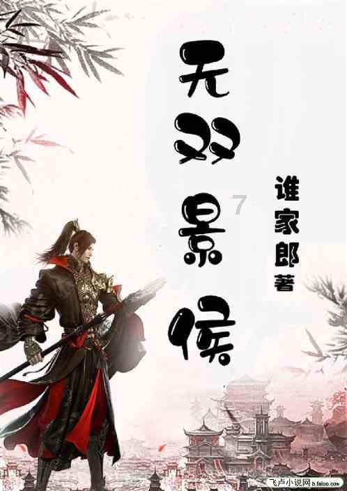 女生同意你叫她老婆代表什么